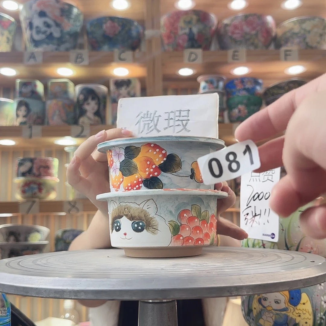 瓷片瑕疵瑕疵瑕疵瑕疵