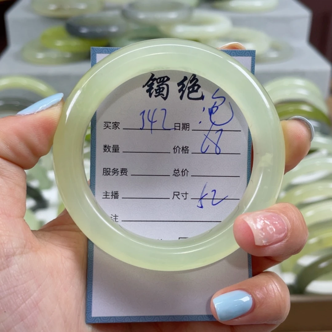 【闪购商品】蛇纹石玉手镯未镶嵌泡**~