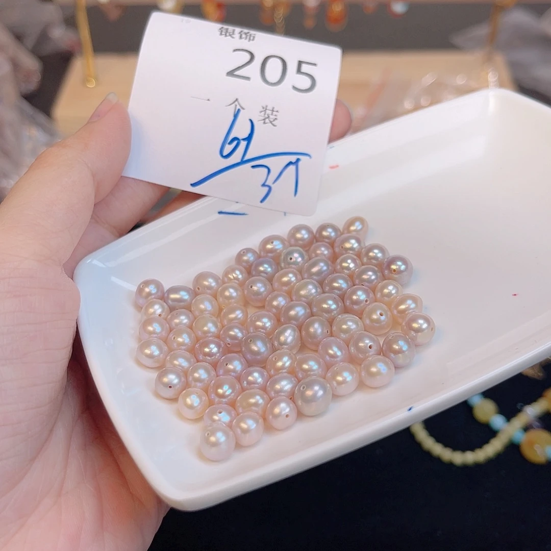 水晶珠宝半成品未镶嵌205 。