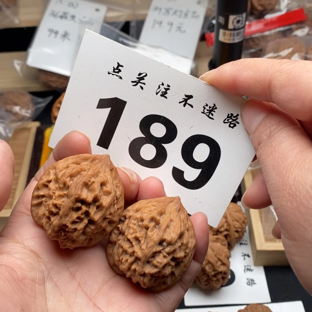 把件文玩核桃37玉玺