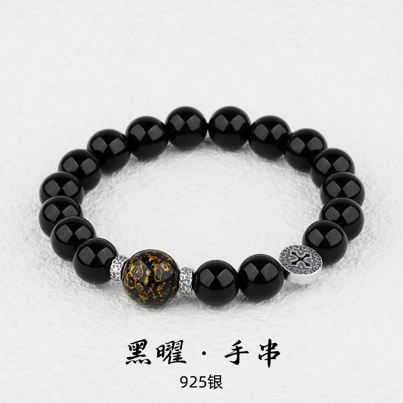 925银手链 国风黑耀串珠银手串男士复古百搭手工手串男女款送男友