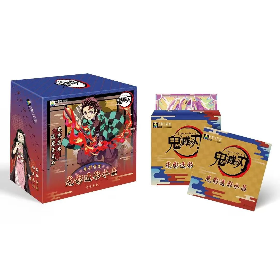 光影透彩 鬼滅之刃 二创系列盲盒（代拆）
