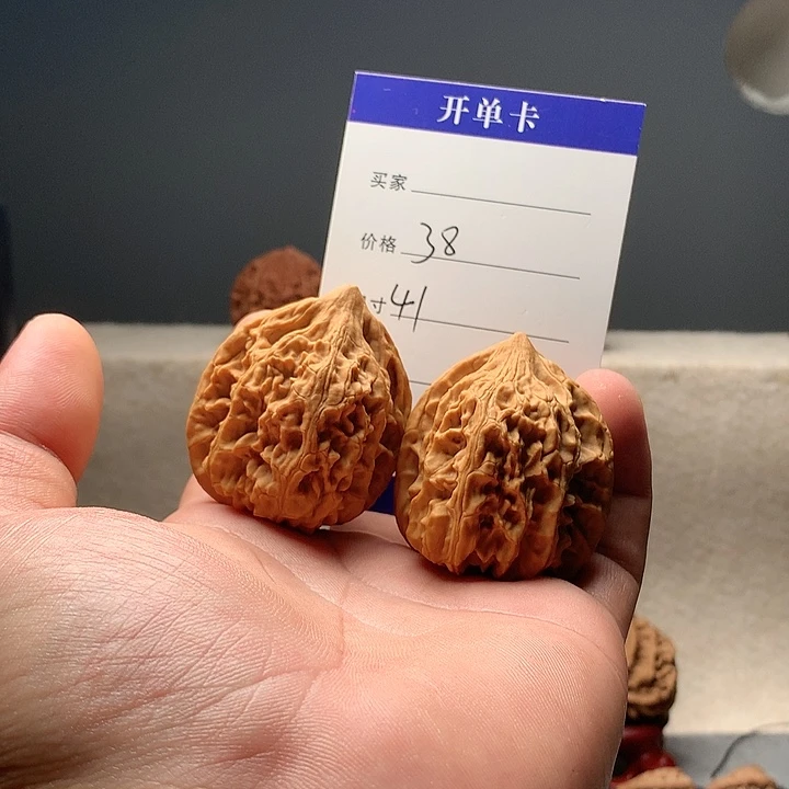 吊坠文玩核桃老款鸡心文玩核桃