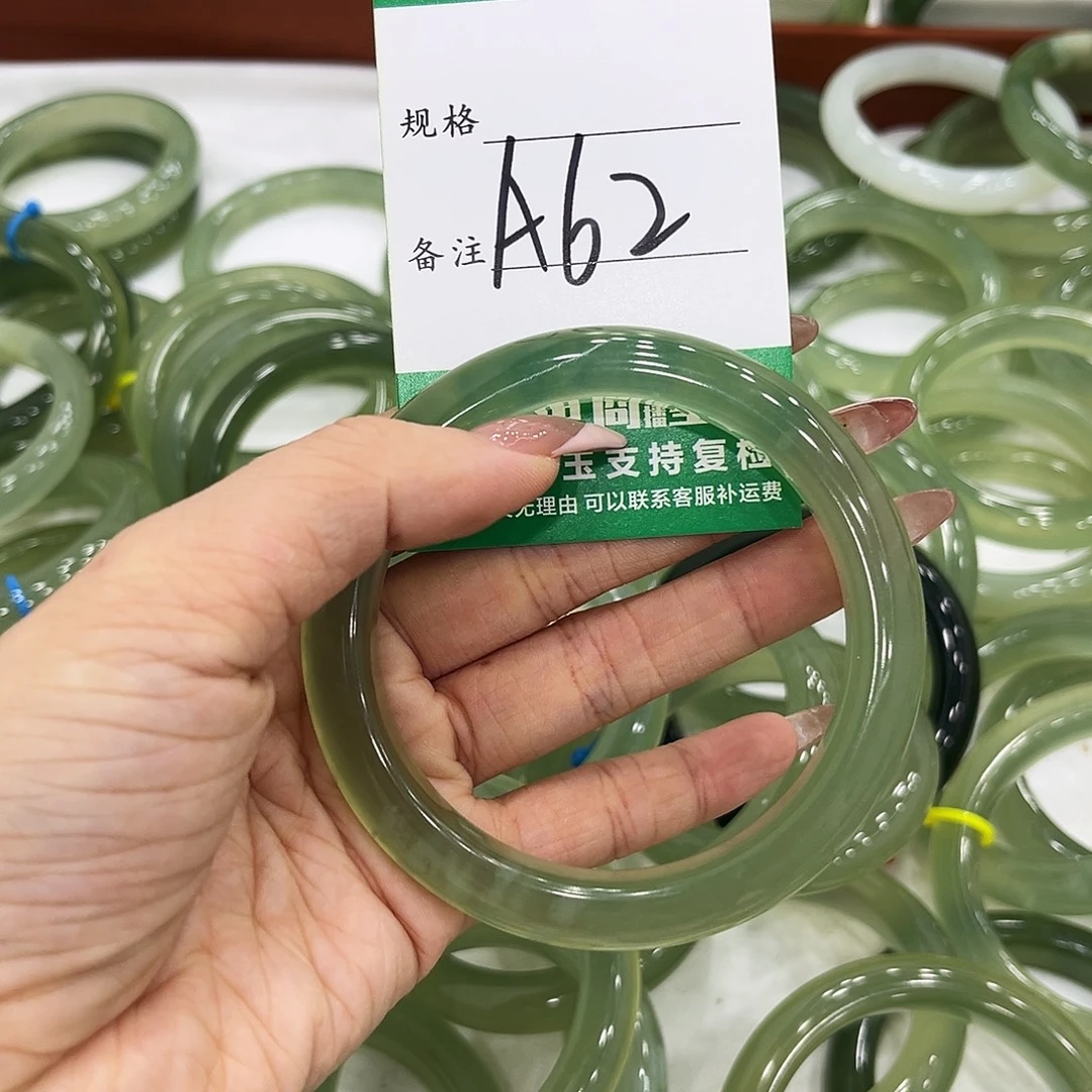 ****七蛇纹石玉未镶嵌手镯