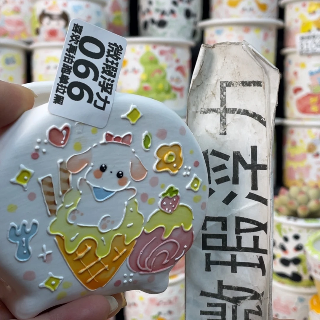 66 小嘟嘟嘟嘟嘟嘟嘟嘟嘟嘟嘟