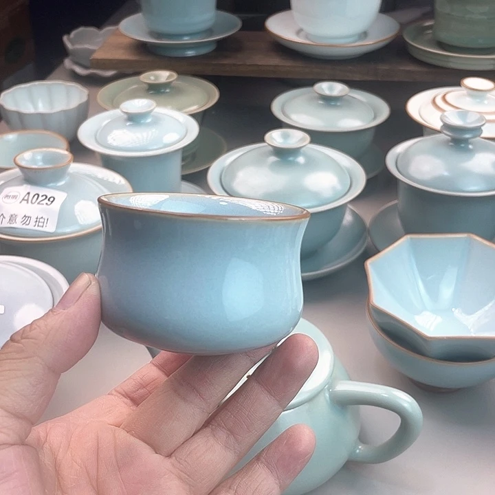 原矿汝瓷福利多多