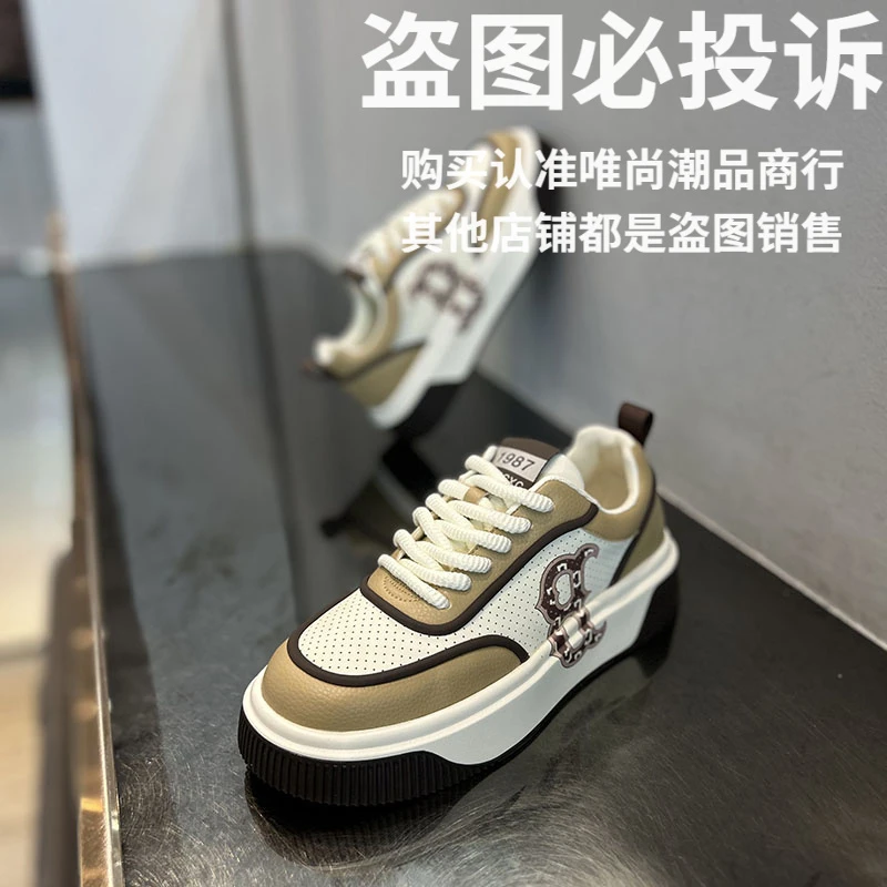 秋季厚底增高拼色皮面鞋车缝线鞋子休闲时尚休闲鞋低帮板鞋