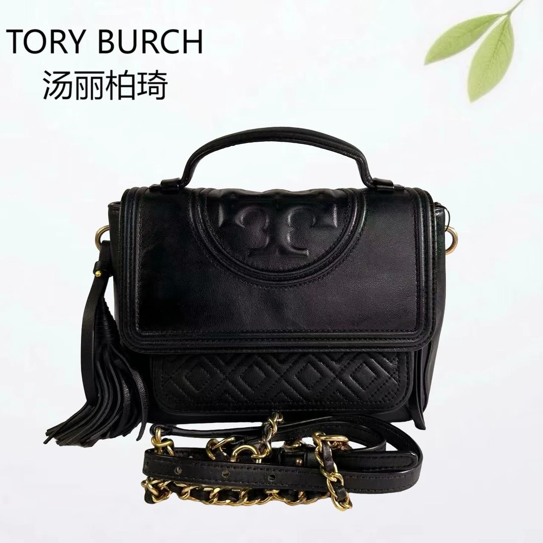 95新 TORY BURCH/汤丽柏琦 黑色菱格纹斜挎包G25804610底长22X17