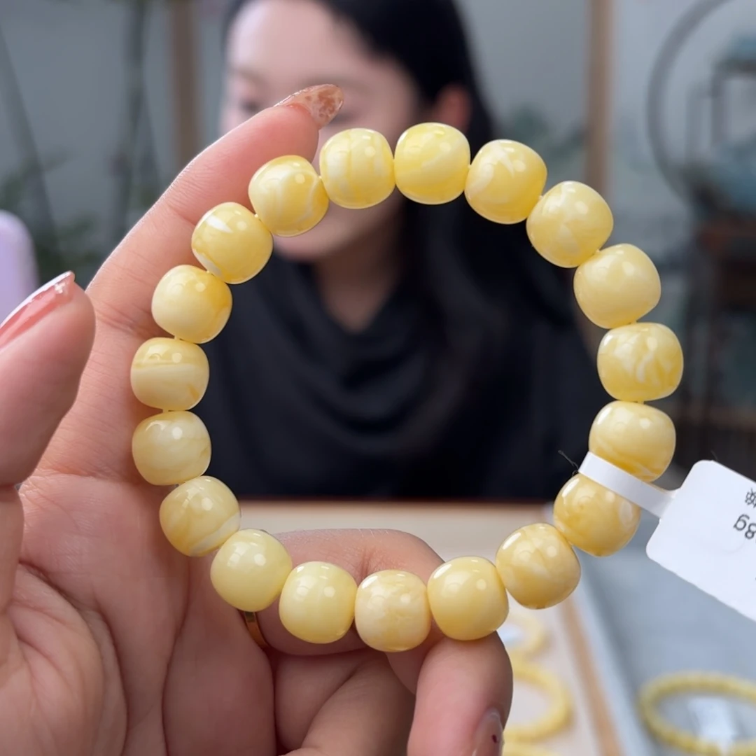 琥珀未镶嵌手链m4