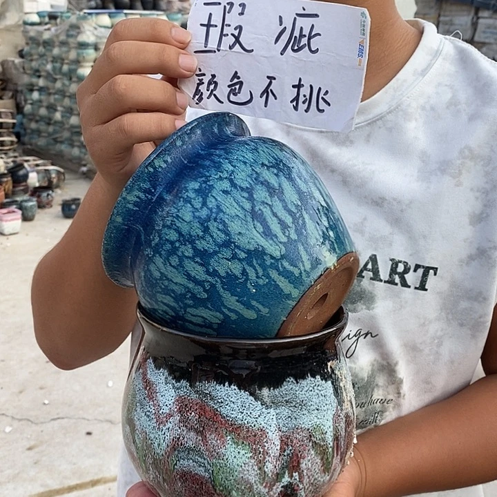 瑕疵颜色不挑瑕疵
