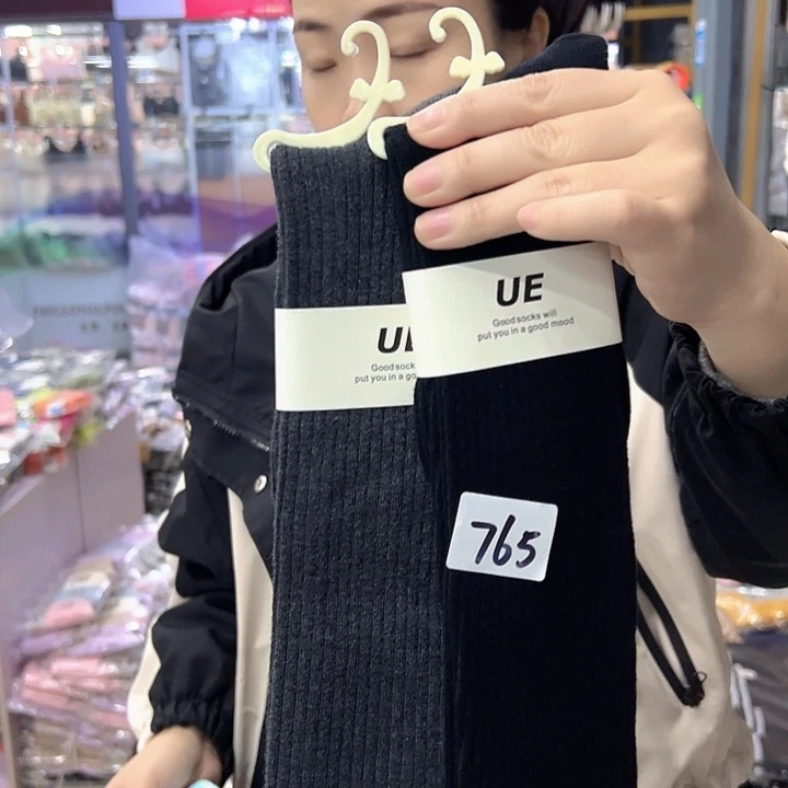 棉类混纺765女小腿羊 2条