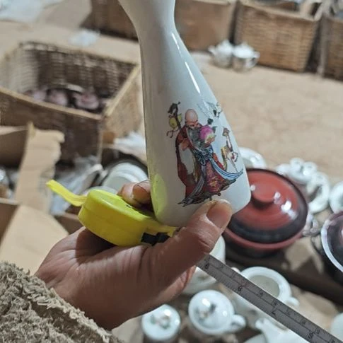 库存微瑕老寿星温酒壶