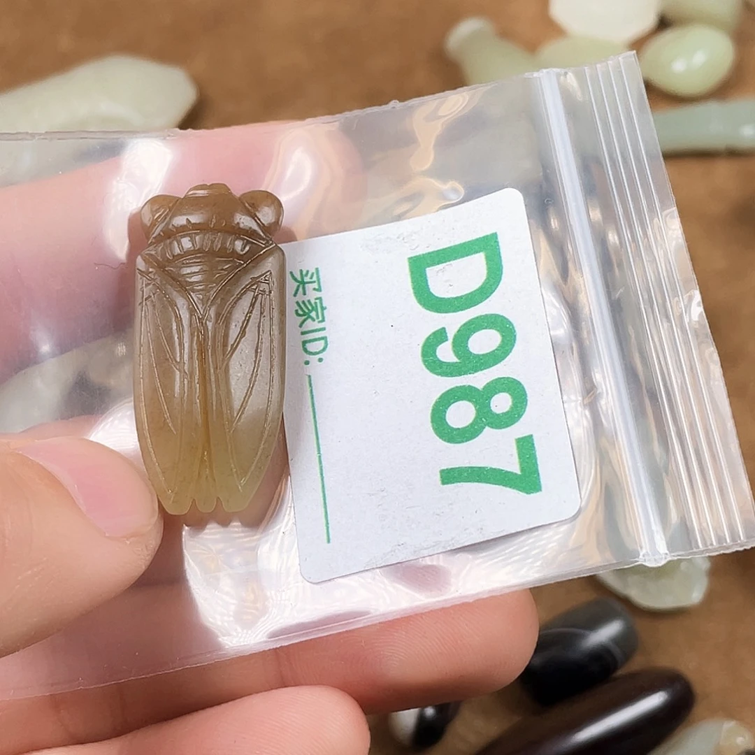 静***好和田玉未镶嵌颈饰