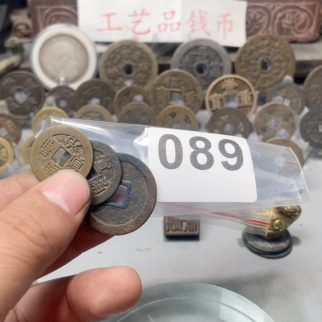 ړ***暖文创工艺品工艺品
