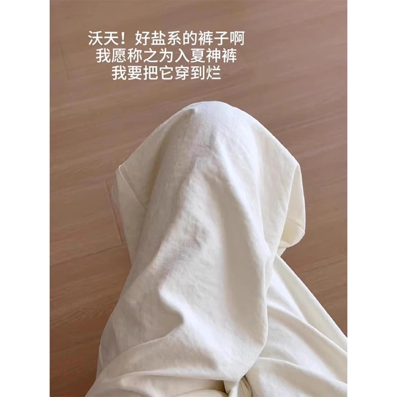 慵懒风奶芙山本裤女2025夏季新款宽松垂感小个子款高腰阔腿拖地裤