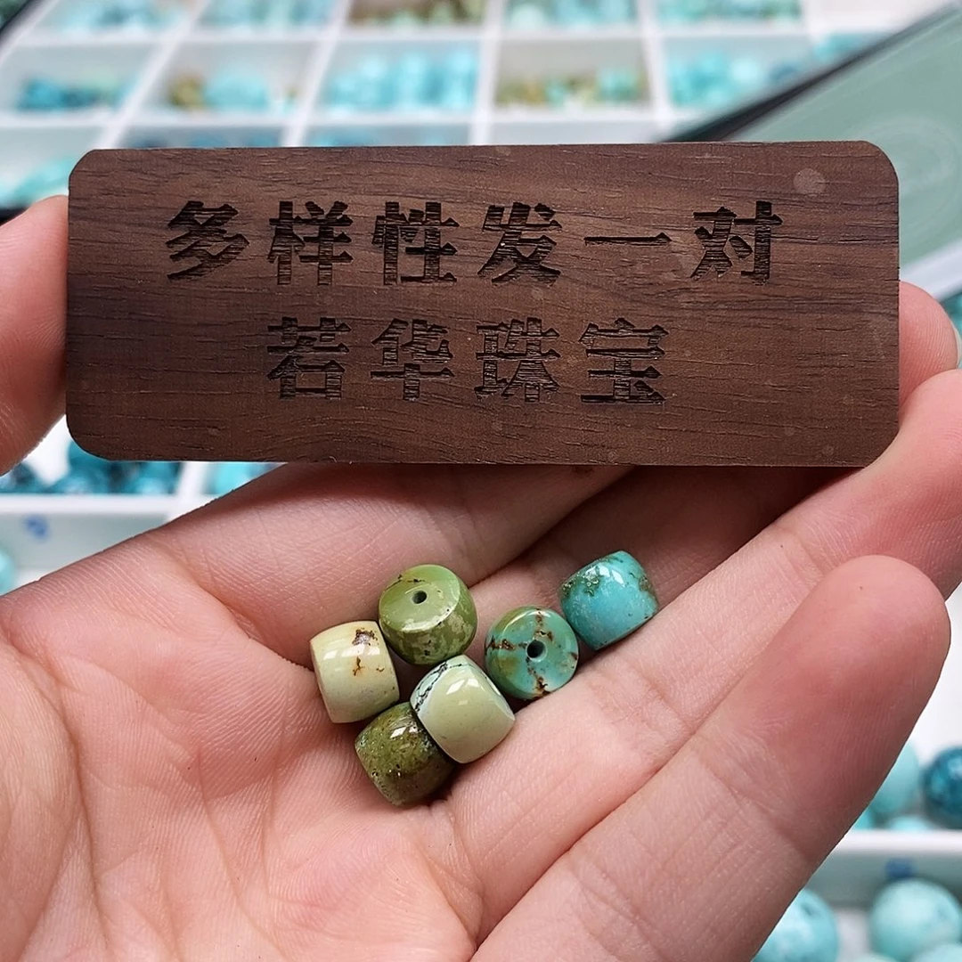 未镶嵌玛瑙/玉髓珠宝奇石