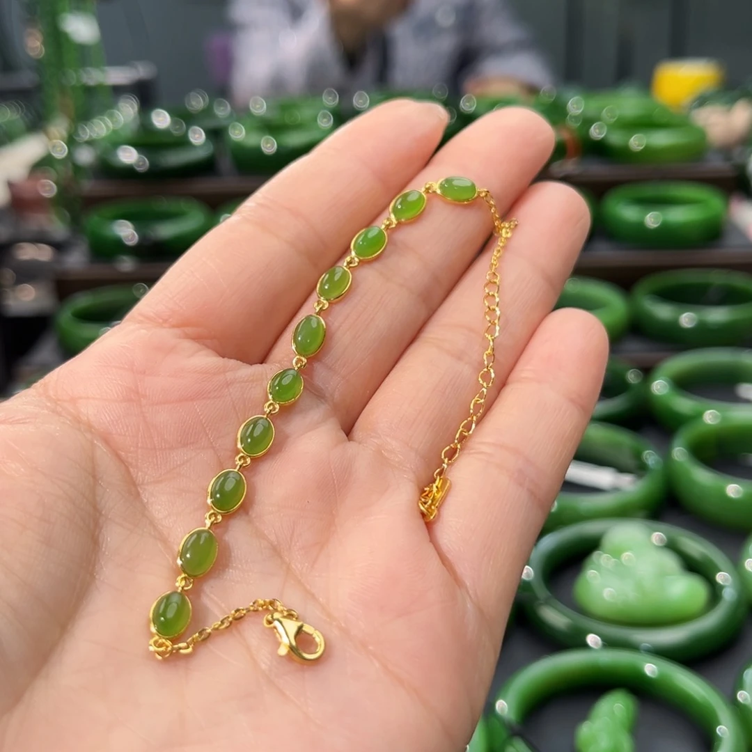 银S925镶嵌手链和田玉（碧玉）