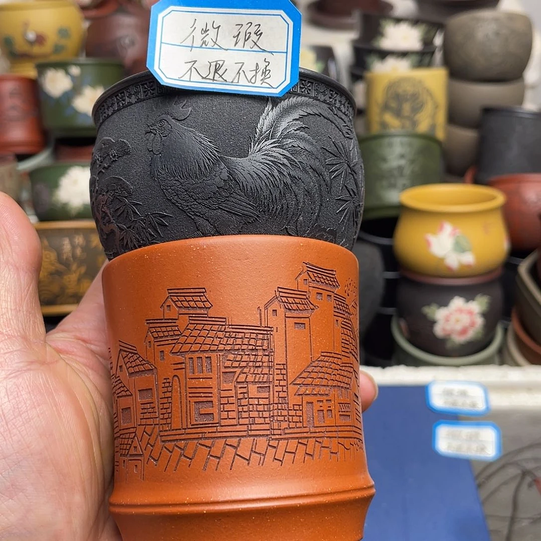 瑕疵处理 不退不换