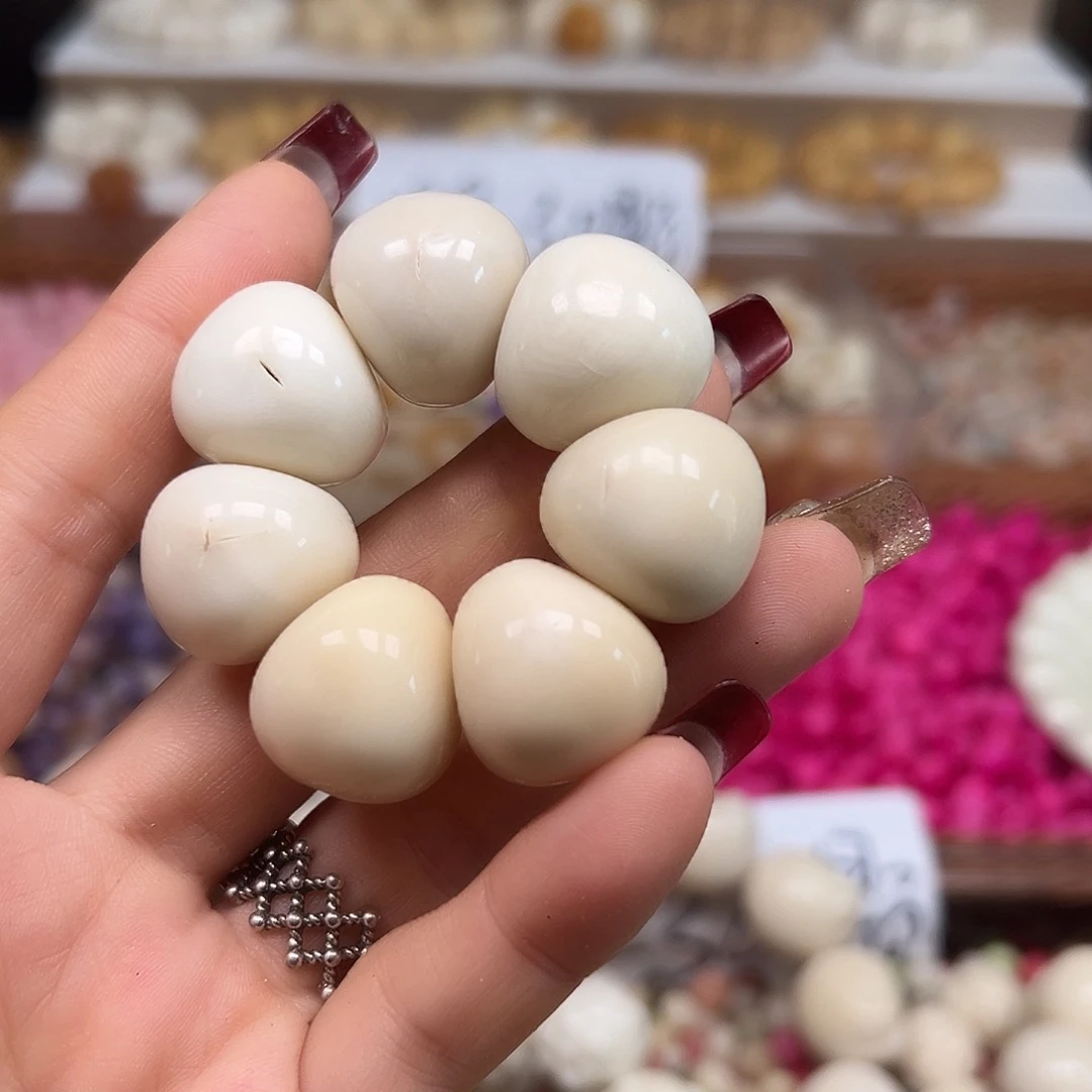 菩提根/象牙果手串瑕疵20➕白蒜瓣1条表面有裂
