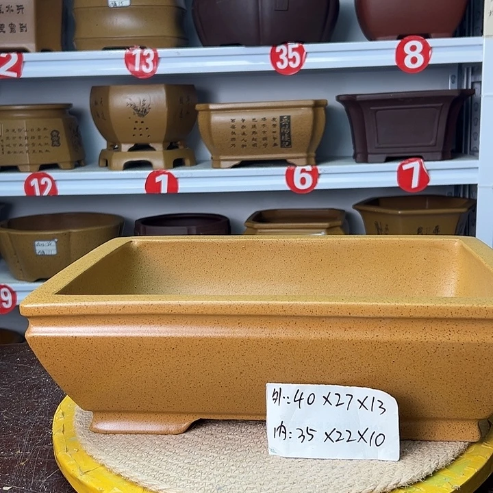 紫砂花盆你在一起