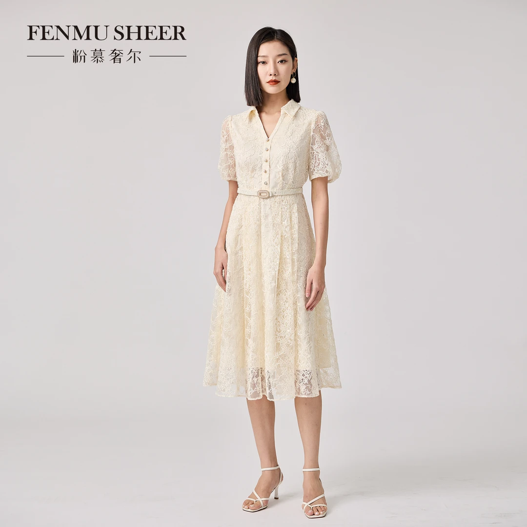 【婷婷专属】粉慕奢尔『艺彩流光』法式优雅泡泡袖蕾丝连衣裙-D2278