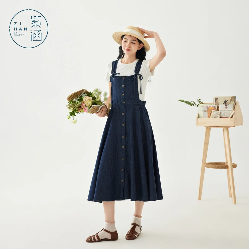 紫涵牛仔背带裙套装夏季森系T恤吊带连衣裙两件套装裙Z4Z03BS126