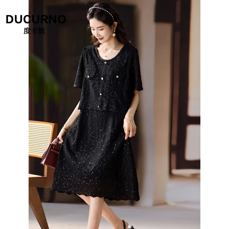 珠片蕾丝薄款钉扣连衣裙女2025年秋季新款小香风假两件气质裙子