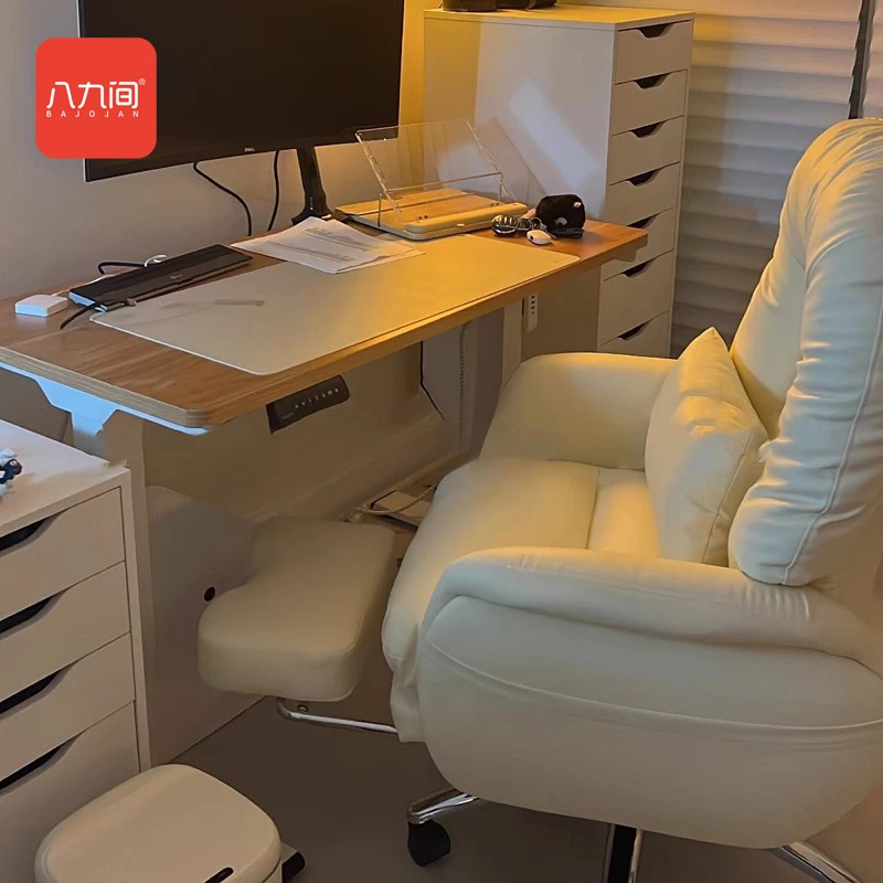 八九间C5电脑椅懒人沙发椅子可躺家用办公座椅舒适久坐电竞老板椅