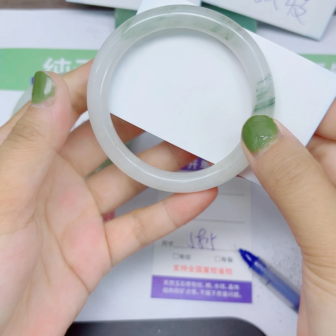 石英质玉手镯未镶嵌7/5859