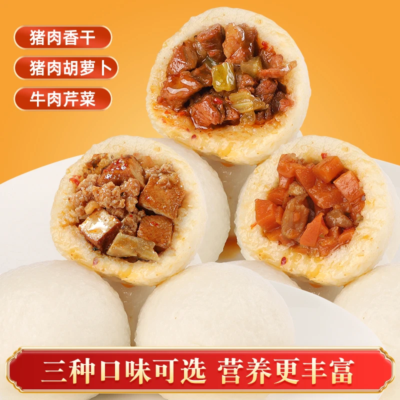 【监利快递专属】监利米团子湖北洪湖仙桃天门特产粘米团子家乡味道