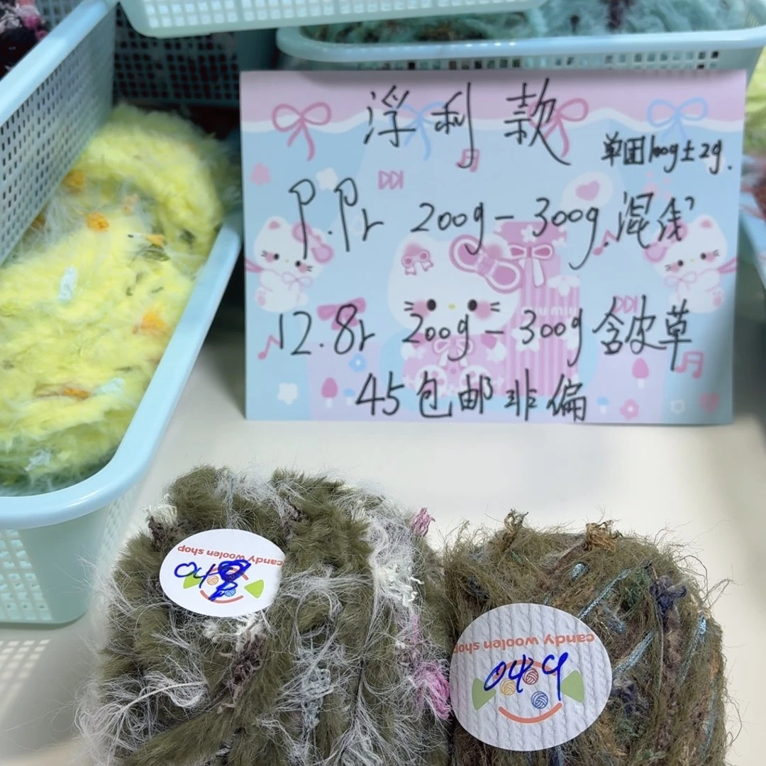 这个人就是这么优秀呀哈哈049