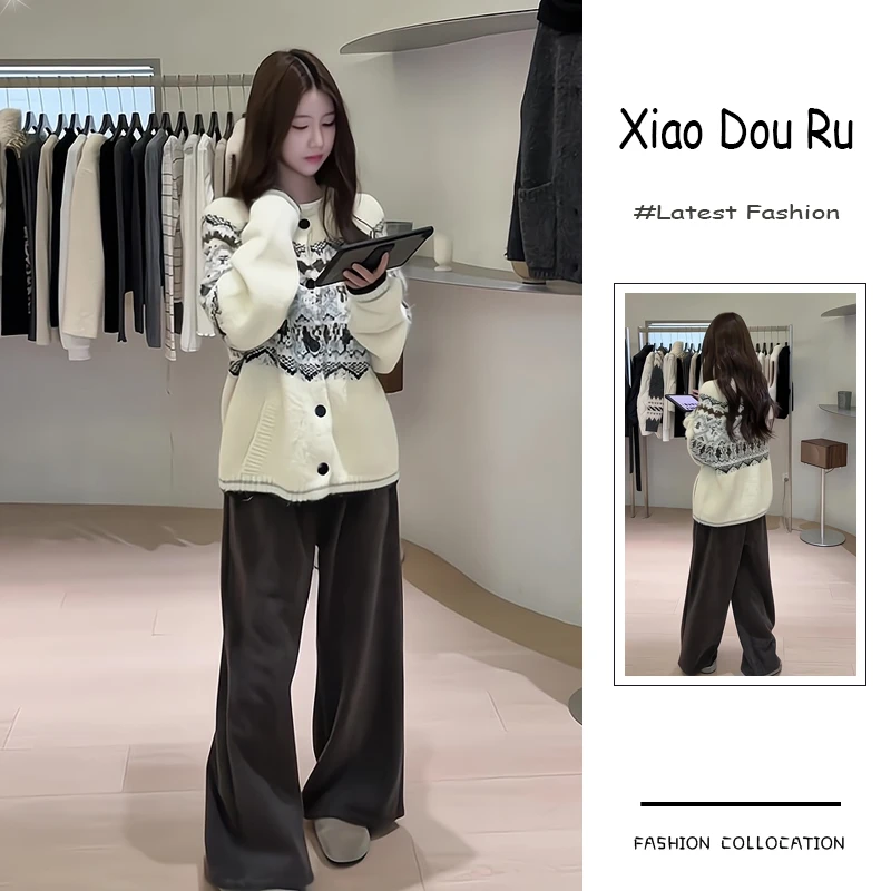 秋冬流行穿搭一整套新款2025年韩系百搭针织毛衣开衫休闲裤两件套