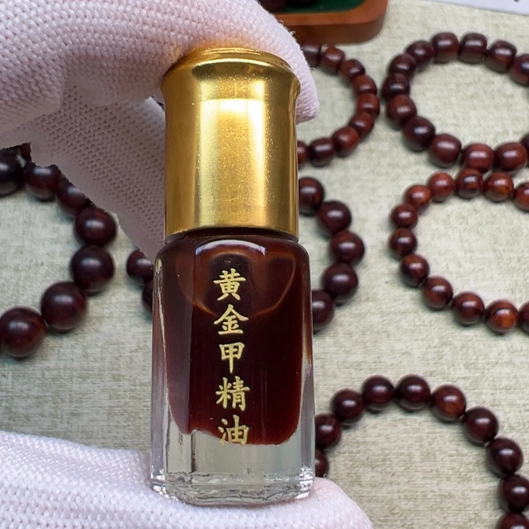 木缅甸小叶降真精油