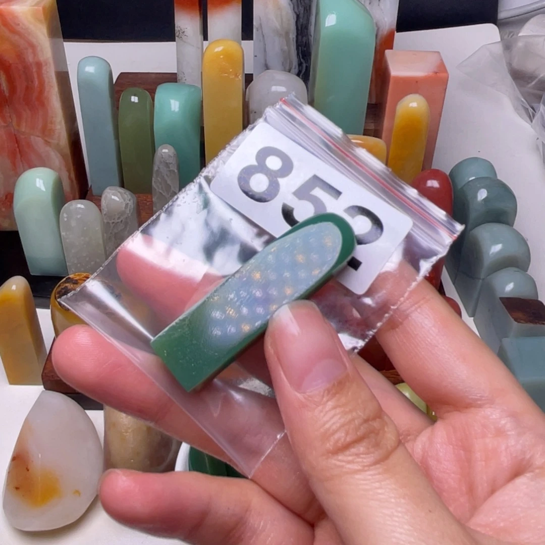小***丁老挝石啦啦啦啦啦啦啦