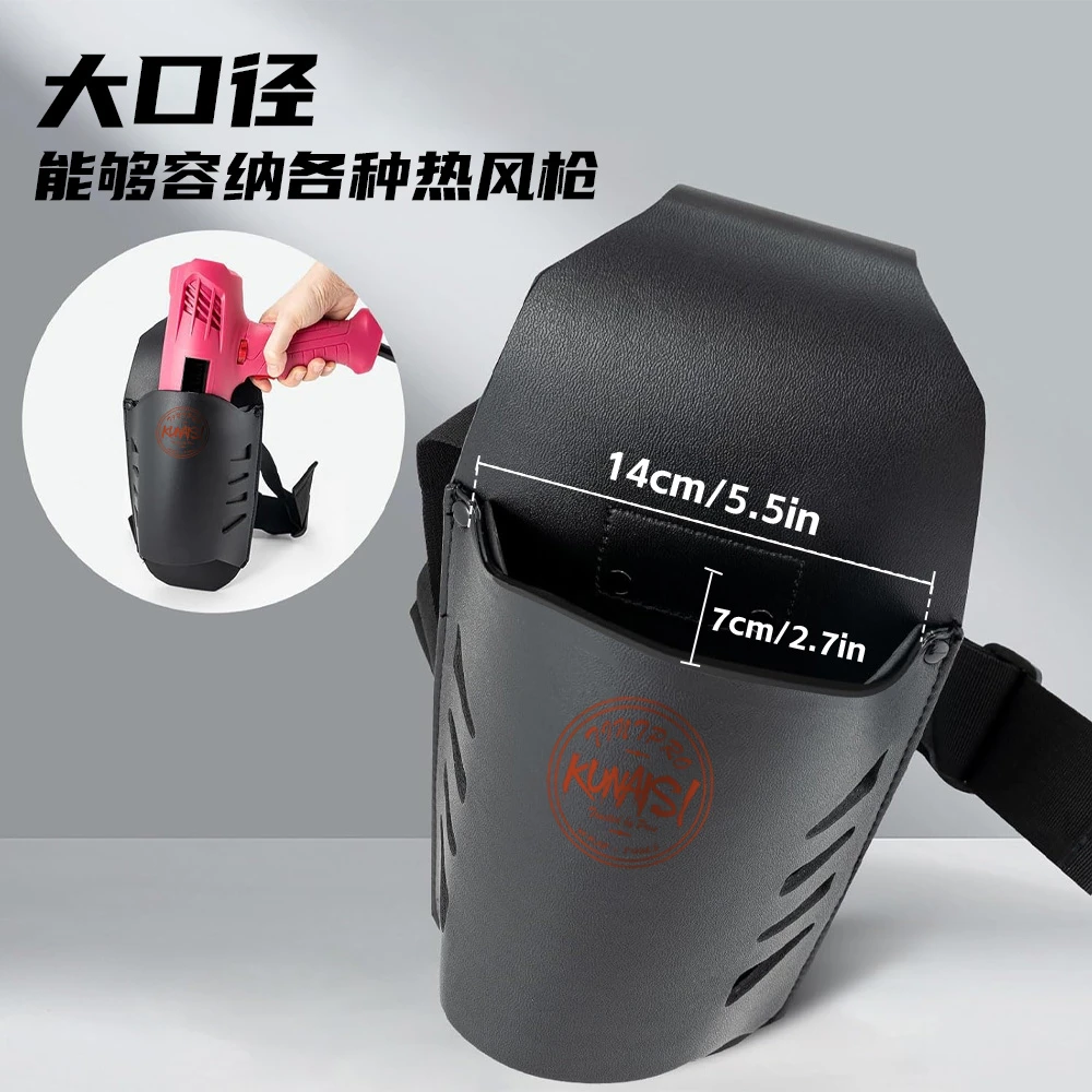 烤枪防烫专用腰包隔热袋皮革三重绝缘耐热加厚热风枪腰包贴膜工具