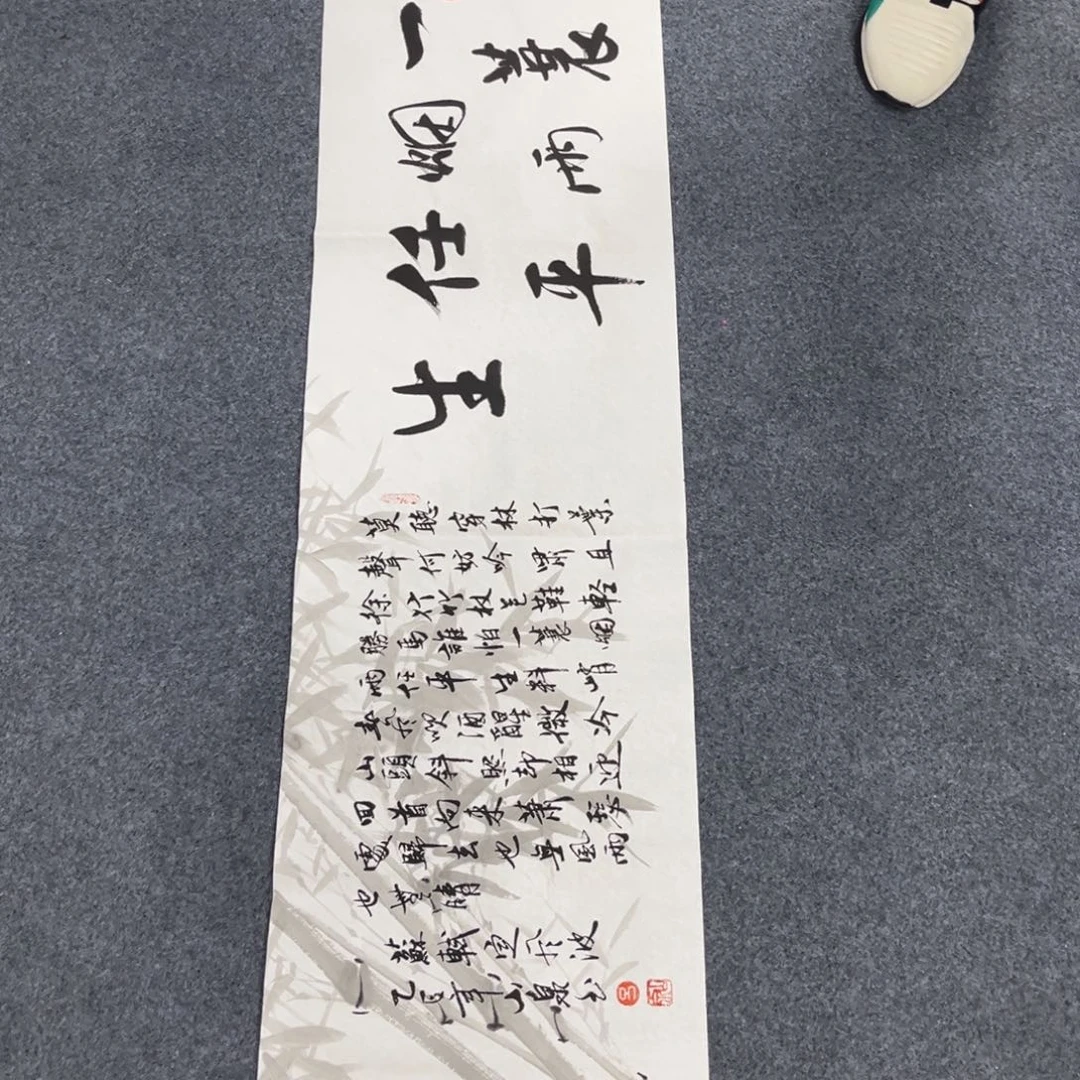 国画我们的目标是成为