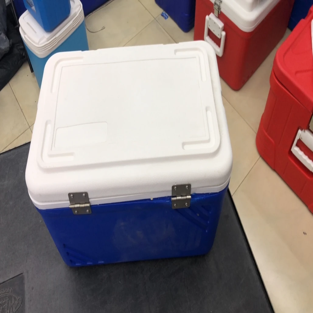 35L高配微瑕保温箱冷藏箱海钓箱