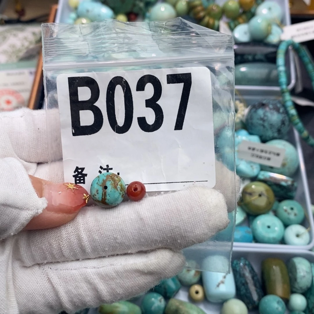 未镶嵌卡11老型南红玛瑙