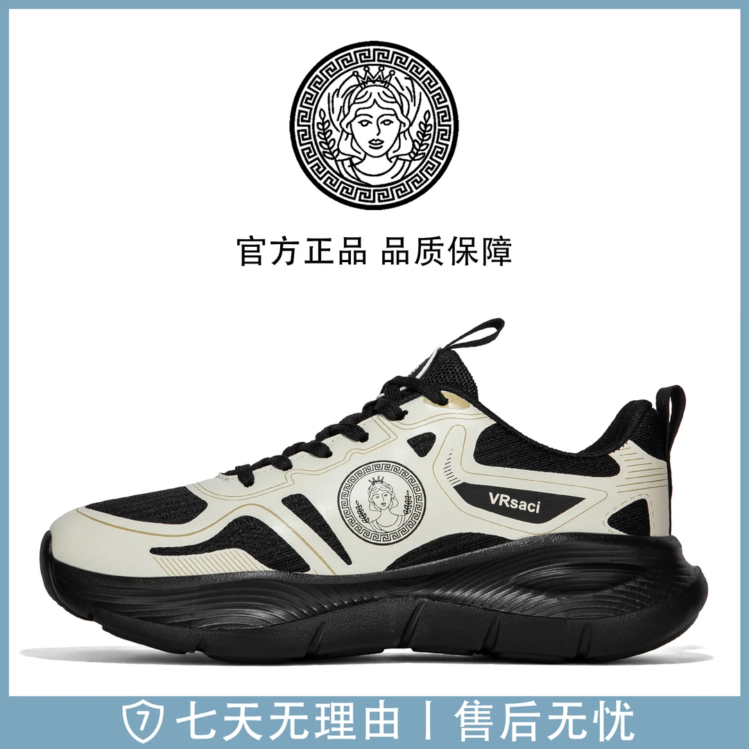 【夏季网面】休闲百搭柔软运动跑步鞋情侣潮鞋2636Q