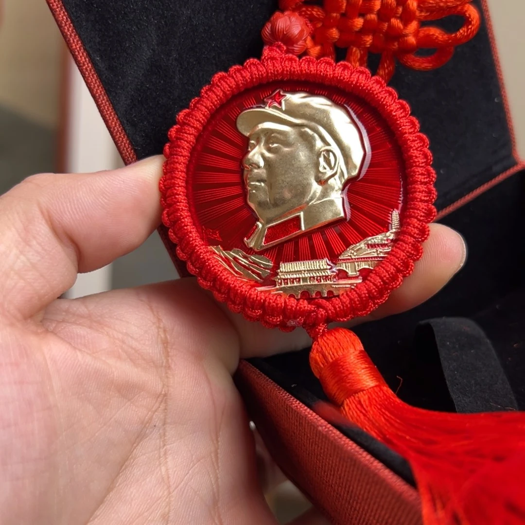 其他普通金属一**尘车挂 02