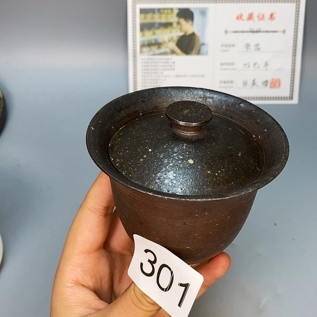 泥舍柴烧精品茶器