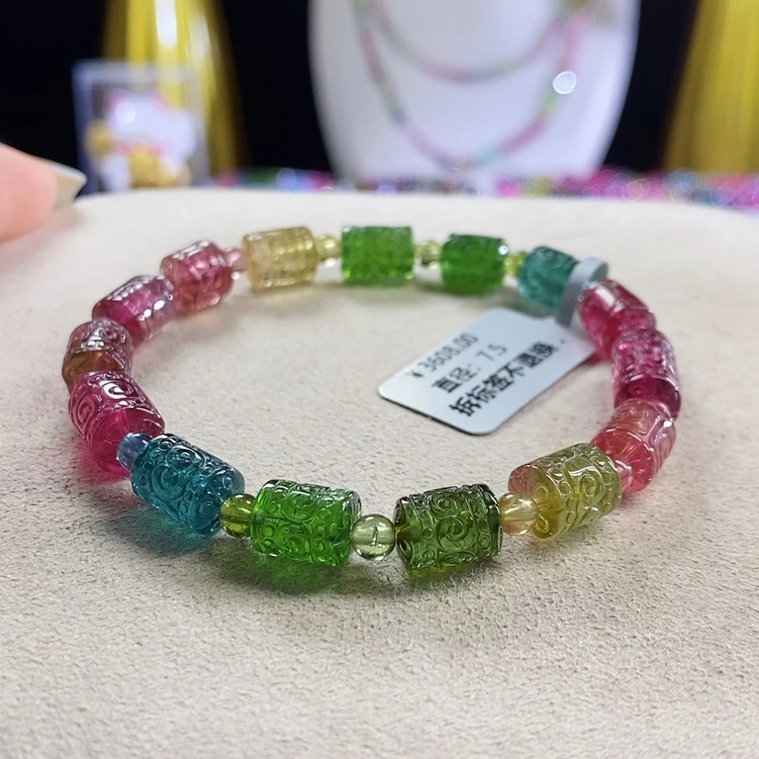 未镶嵌手链碧玺西瓜