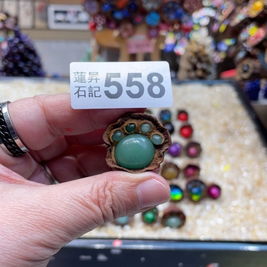 核桃木/黑胡桃（胡桃木）布**舍558