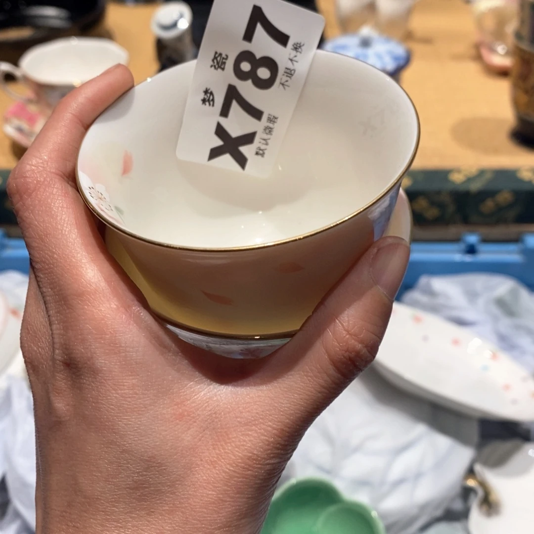 瓷片小****万哈哈哈哈哈哈哈哈