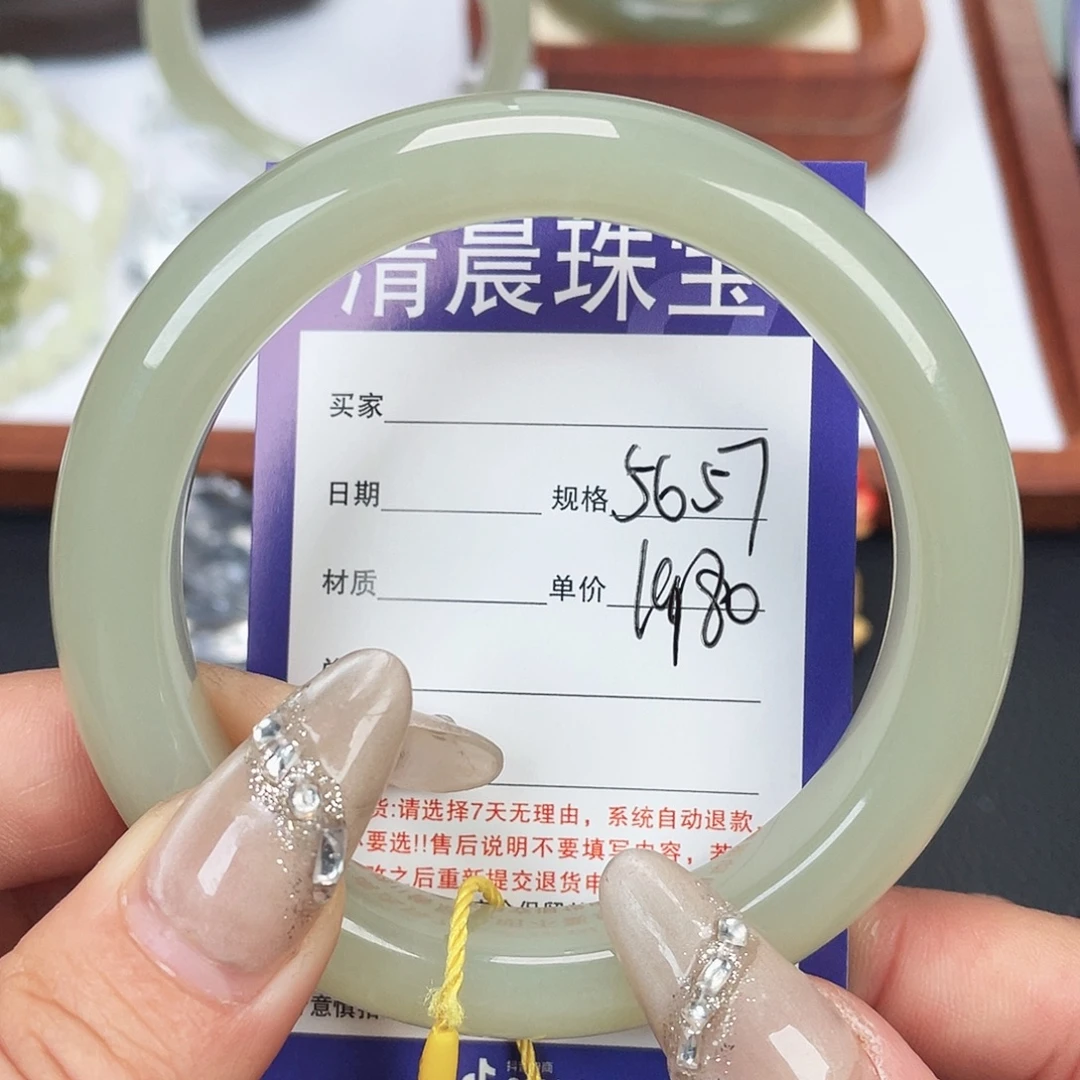 和田玉未镶嵌手镯