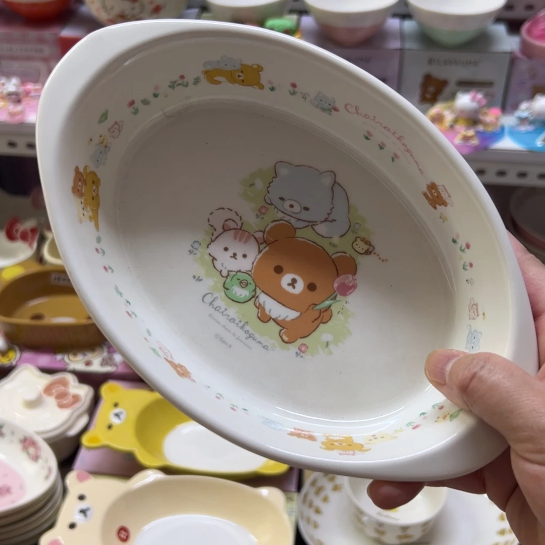 陶瓷碗陶瓷杯盘瓷器偏远地区不包邮微瑕