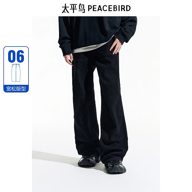 【商场同款】太平鸟男装 24年冬季黑色宽松牛仔裤B1HAE410B
