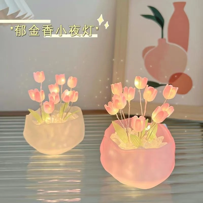 南瓜杯diy浪漫南瓜灯创意氛围灯花卉绿植盆栽