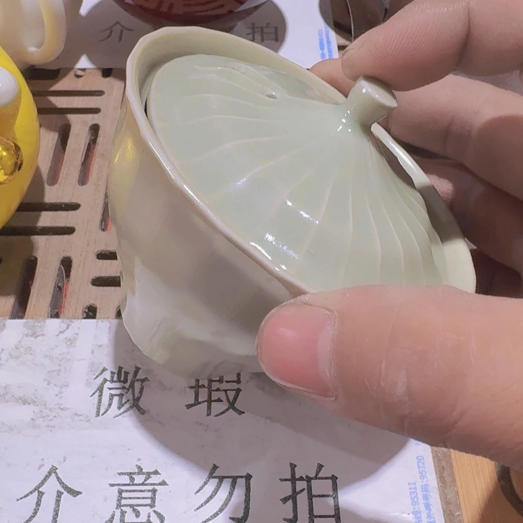 瑕疵茶具，介意勿拍