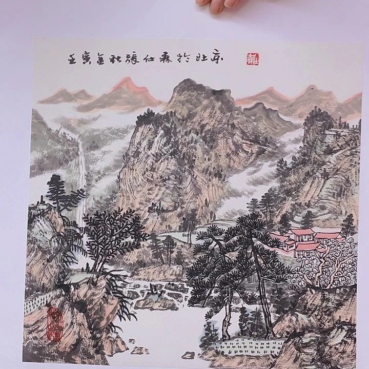 国画宋庄公司的一个